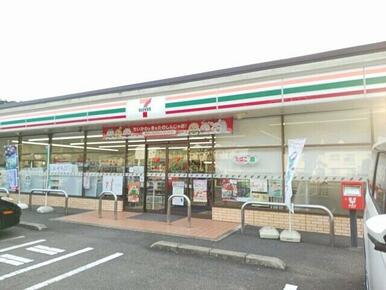 セブンイレブン