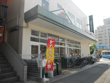 マルエツ新江古田駅前店