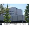 病院