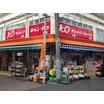 販売店
