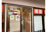 情報提供会社
