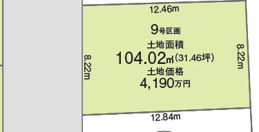 【9号地】区画図