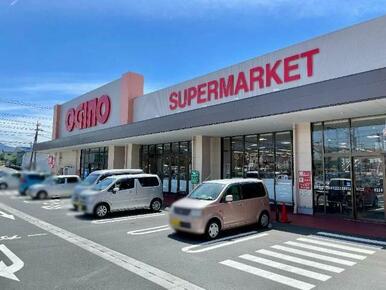 オギノ富士宮万野原店まで460ｍ