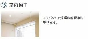 室内物干し（イメージ）