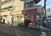 なんでも酒やカクヤス 武蔵新田店