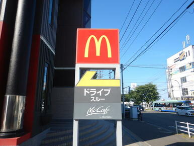 マクドナルド泉中山店