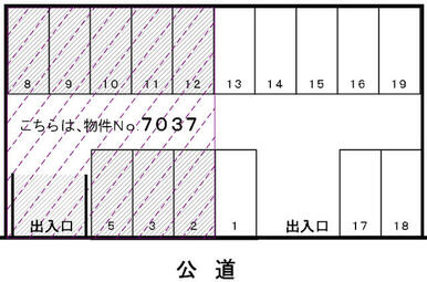 ９５４８中尾タカイチ駐車場（高橋様）　　青空　平置き　砂利　　月極駐車場