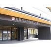 中学校