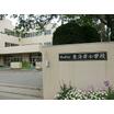 小学校