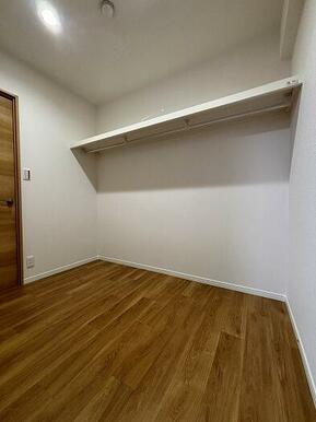 ウォークインクローゼット