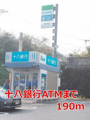十八銀行ＡＴＭ