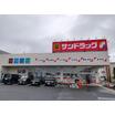 ショッピング施設