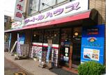 情報提供会社