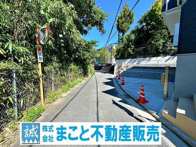 ※北東側４．１ｍ公道　前面道路です。（東方向）