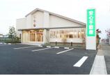 情報提供会社
