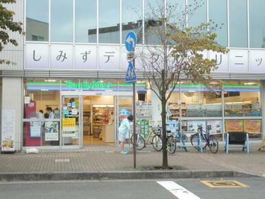 ファミリーマート北浦和駅西口店