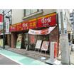 飲食店