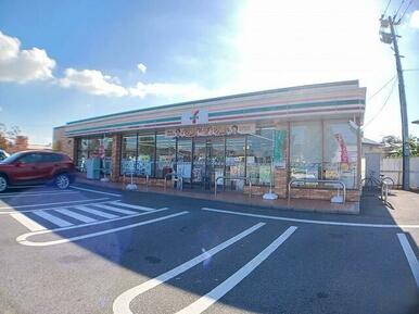 セブンイレブン　古国府店