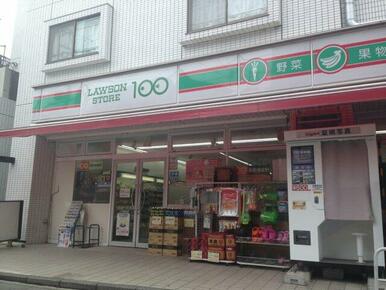 100円ローソン