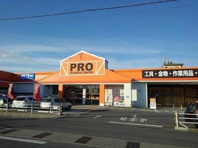 PRO(コメリ）四日市店