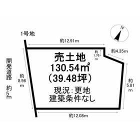 地形図等