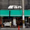 ショッピング施設