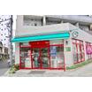 販売店