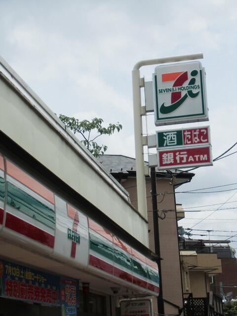 日神パレステージ豊田 ２０１ 1k 日野市の貸マンションの物件情報 賃貸 アパート マンション 一戸建て 世田谷区の賃貸なら有限会社ウイングトラスト ebbb4cd29