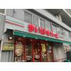 ショッピング施設