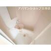 バス/シャワー