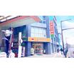 販売店
