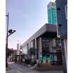 銀行