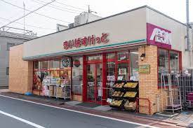 まいばすけっと新蒲田道塚通り店