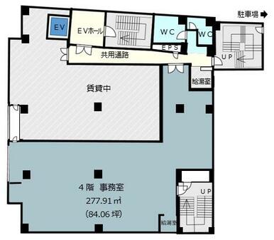 ４階（８４．０６坪）