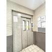 共有部分