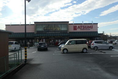 フードオアシスあつみ宿店