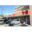 販売店