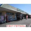 販売店