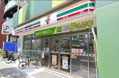 セブンイレブン　世田谷上馬４丁目店