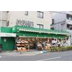 ショッピング施設