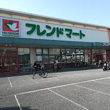 フレンドマート東寝屋川店