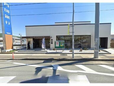 四国銀行石井支店
