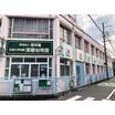 幼稚園、保育園