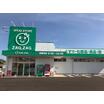 ショッピング施設