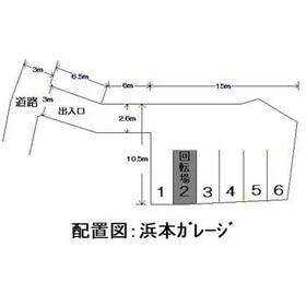 平面図