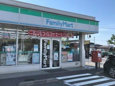 ファミリーマートベツイ下野祇園店