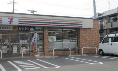 セブンイレブン　紫原南店