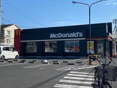 マクドナルド福山伊勢丘店