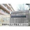 小学校