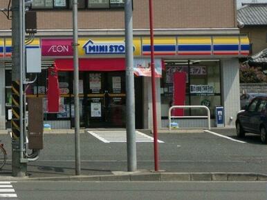 ミニストップ泉中田東店